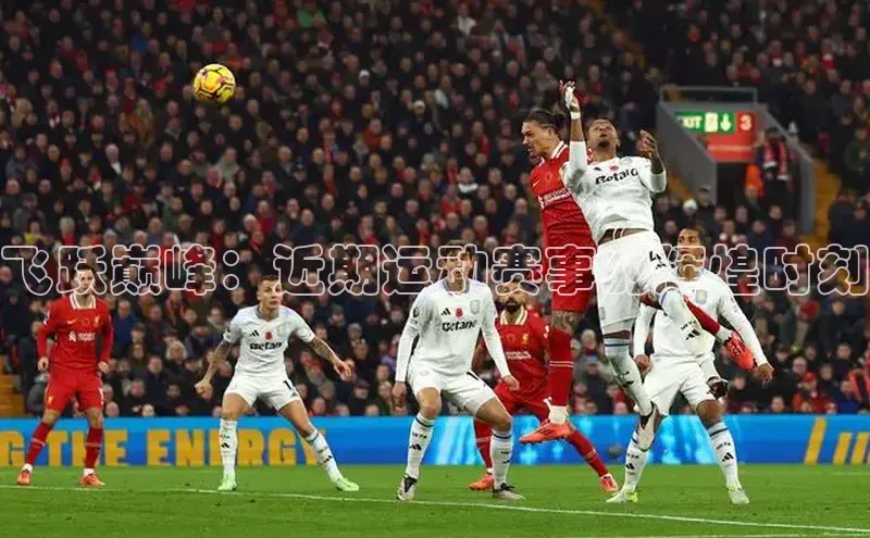 欧陆平台网站度小满理财