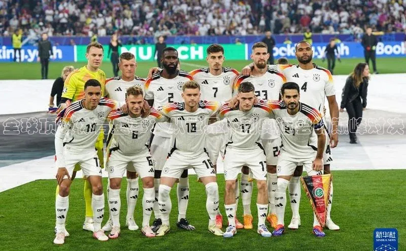 全球顶级体育盛事：从世界杯到奥运会的巅峰对决