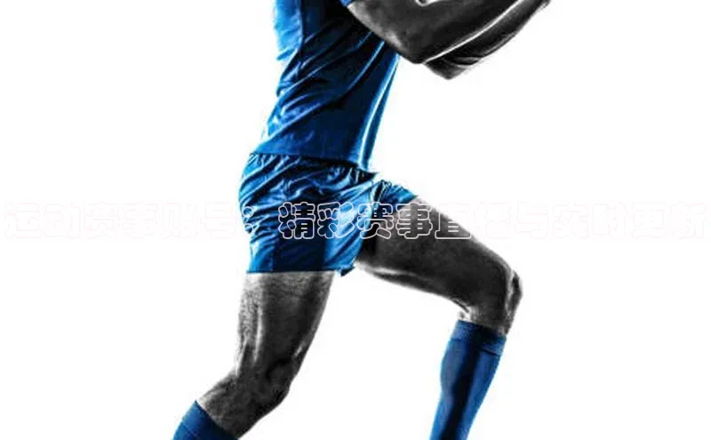 运动赛事账号：精彩赛事直播与实时更新