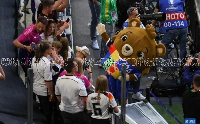 欧陆注册APP官方下载