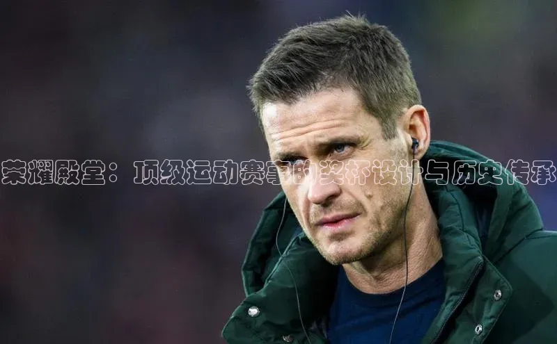 欧陆娱乐app下载