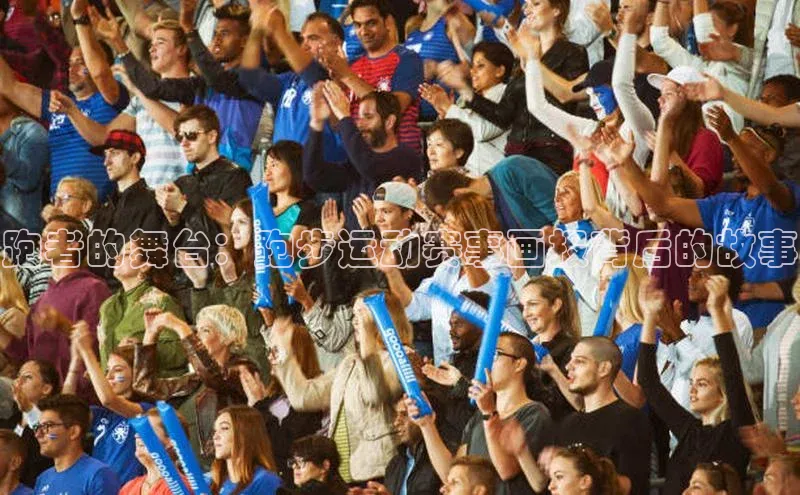 欧陆娱乐注册代理