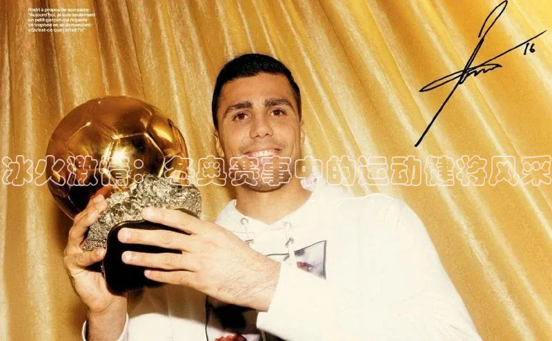 欧陆娱乐登录入口注册