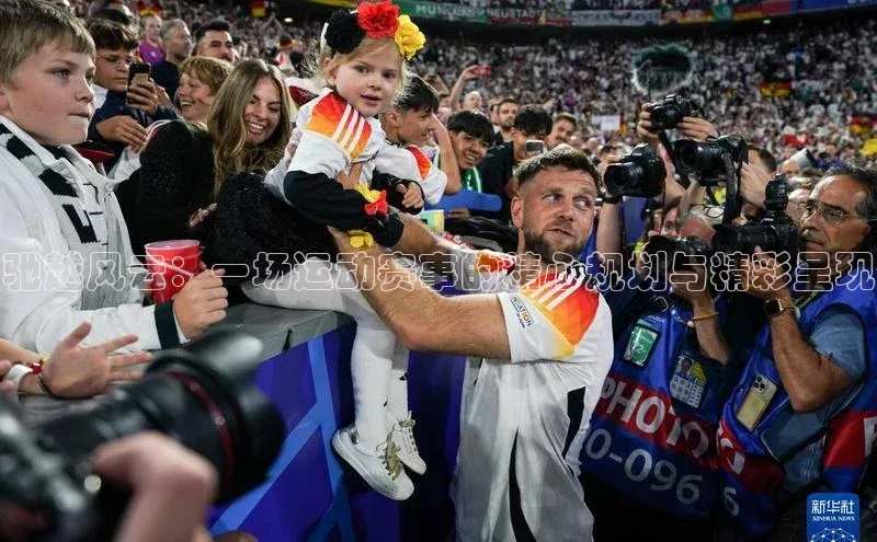 欧陆娱乐平台登录