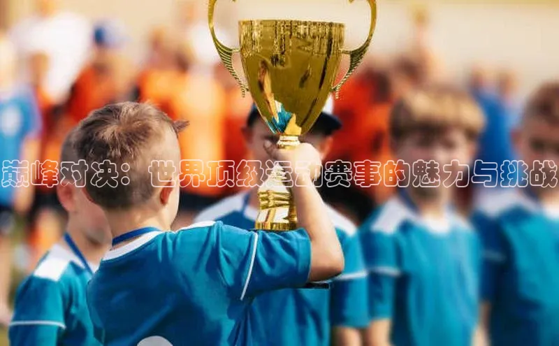 欧陆注册点登录入口官网