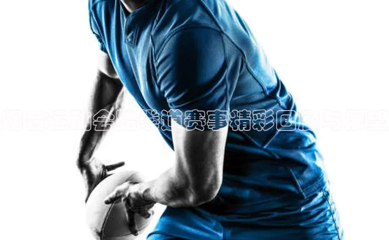 欧陆平台登录地址