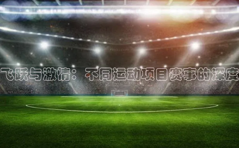 欧陆娱乐怎么注册账号