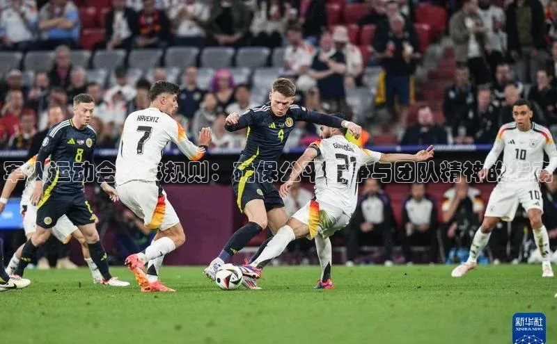 欧陆平台登录地址