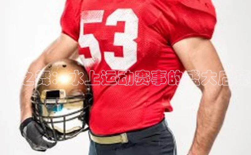 欧陆平台测速地址