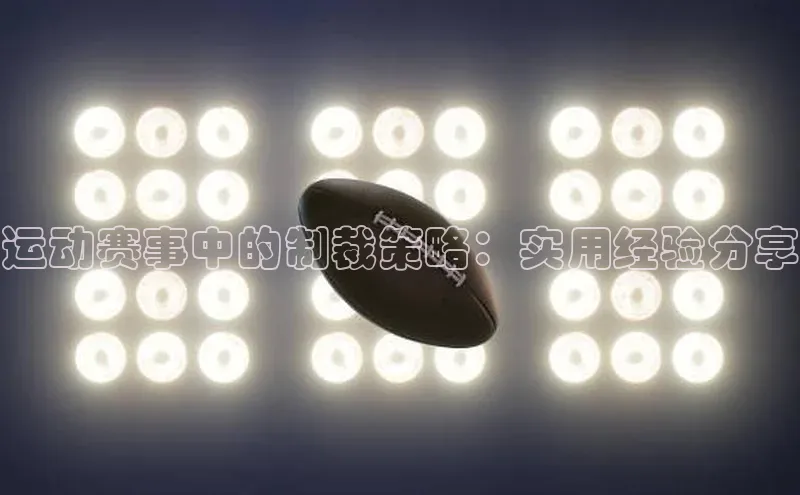 欧陆娱乐平台app下载安装