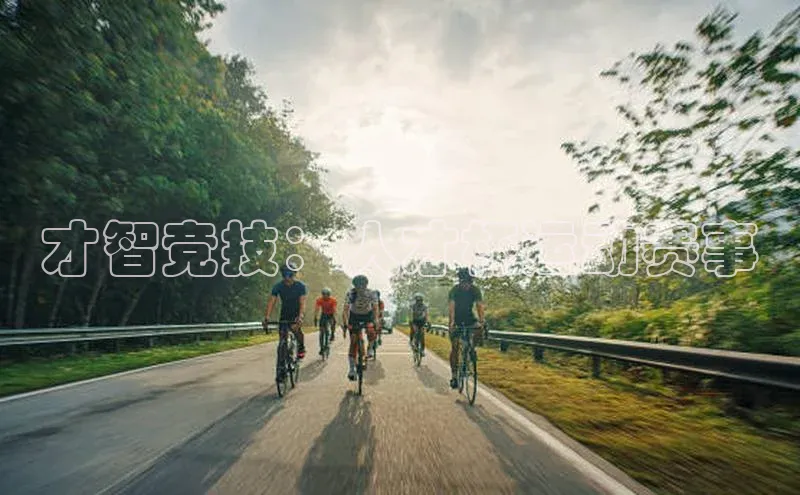 欧陆注册平台登录入口