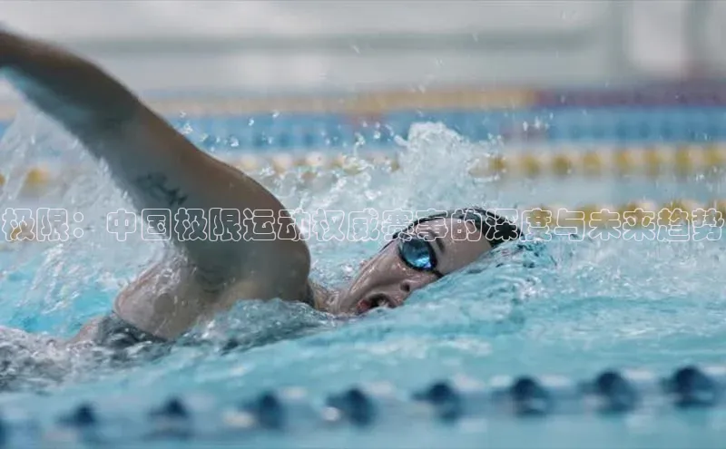 欧陆娱乐app下载安装