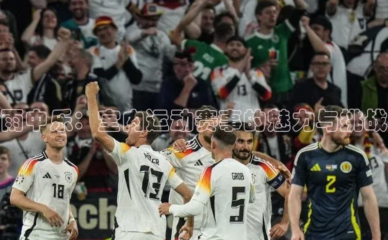 欧陆注册平台登录入口