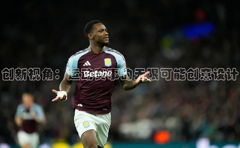 欧陆娱乐平台登陆地址