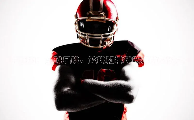 欧陆娱乐平台登陆地址