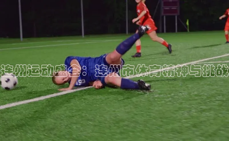 欧陆注册手机版