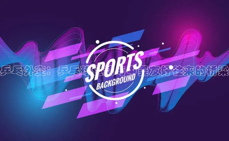 欧陆娱乐平台登陆地址