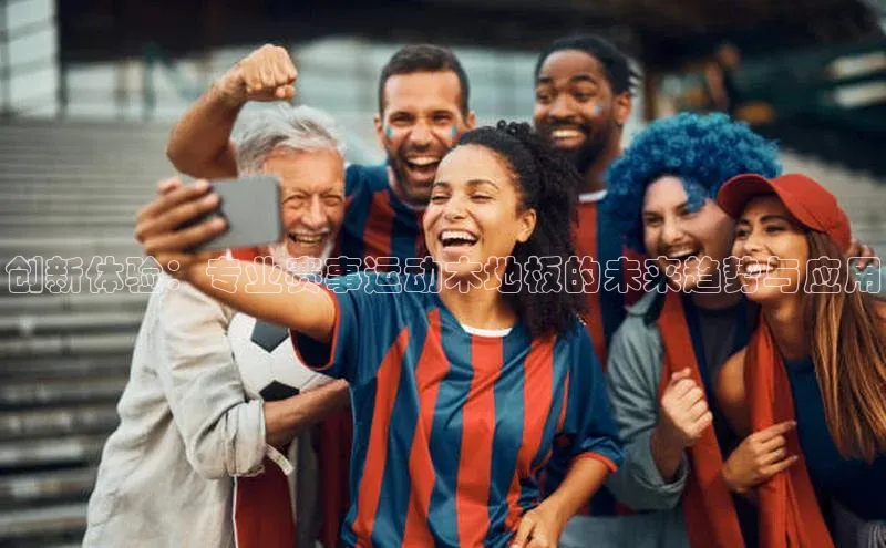 欧陆娱乐平台登陆地址